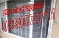 Продава 2-СТАЕН, град София, Люлин 5 • 142000 € • 43789226 9 — Holmes.bg Продава 2-СТАЕН, град София, Люлин 5 • 142000 € • 43789226 9