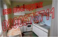 Продава 2-СТАЕН, град София, Люлин 5 • 142000 € • 43789226 5 — Holmes.bg Продава 2-СТАЕН, град София, Люлин 5 • 142000 € • 43789226 5