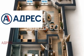 Обява Продава 1-СТАЕН,град Варна, Колхозен пазар
