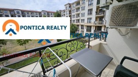 Продава 2-СТАЕН | Imot.bg — малка снимка 7