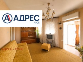Продава 3-стаен, град Русе
