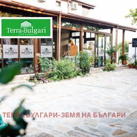 Продажба на хотели в област Хасково - изображение 10 