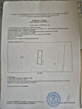 Продава Парцел област Велико Търново , с. Овча могила , 57000 кв.м | 32786321 — Imoti.com Продава Парцел област Велико Търново , с. Овча могила , 57000 кв.м | 32786321