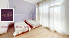 Продава 3-СТАЕН | Imot.bg — малка снимка 4