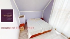 Продава 3-СТАЕН | Imot.bg — малка снимка 2