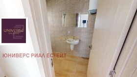 Продава 3-СТАЕН | Imot.bg — малка снимка 9