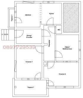 Обява Продава ЕТАЖ ОТ КЪЩА,гр. Мездра, област Враца