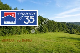 ПАРЦЕЛ, 2 960 m2 - Holmes.bg ПАРЦЕЛ, 2 960 m2