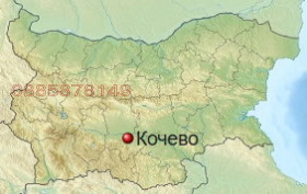 Обява Продава ПАРЦЕЛ,с. Кочево, област Пловдив