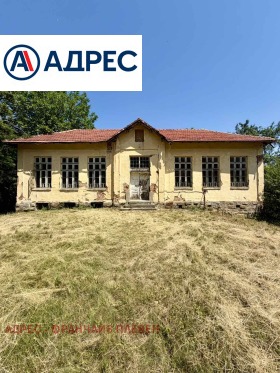Продава Къща, гр. Троян
