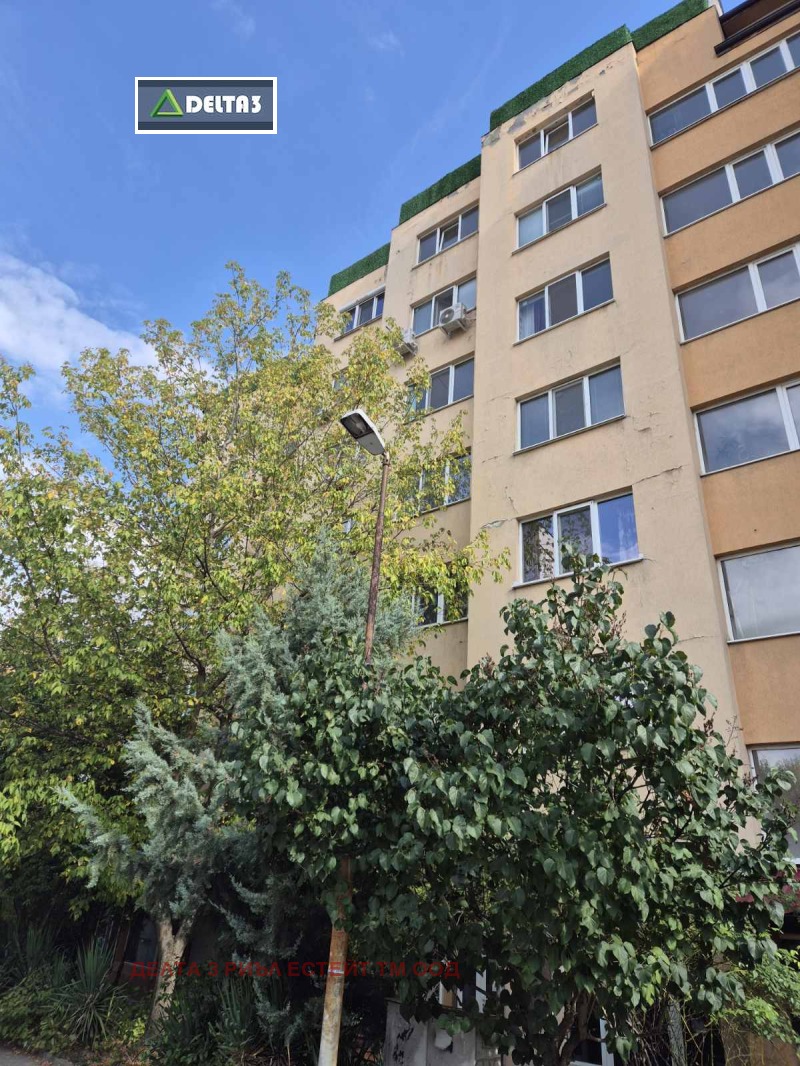 Продава 2-СТАЕН, град София, Люлин 10 • 209000 € • 10081359 1 — Holmes.bg Продава 2-СТАЕН, град София, Люлин 10 • 209000 € • 10081359 1