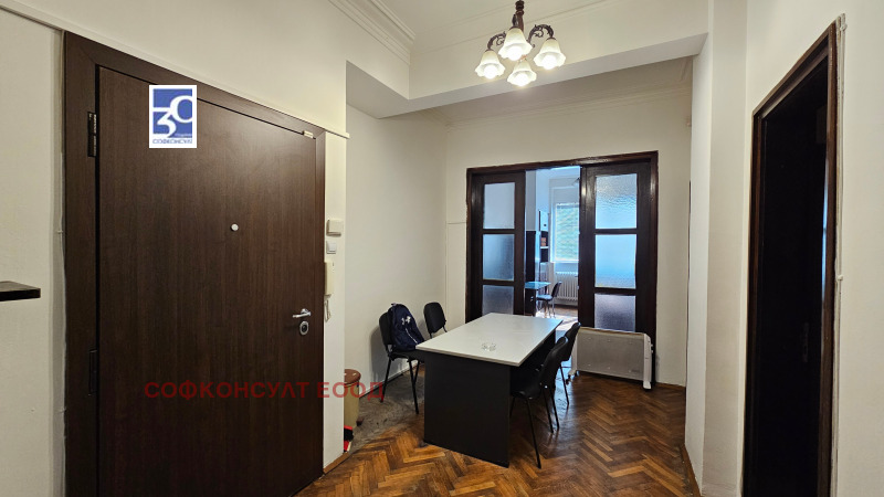 Продава 3-СТАЕН, град София, Център • 420000 € • 29468310 1 — Holmes.bg Продава 3-СТАЕН, град София, Център • 420000 € • 29468310 1