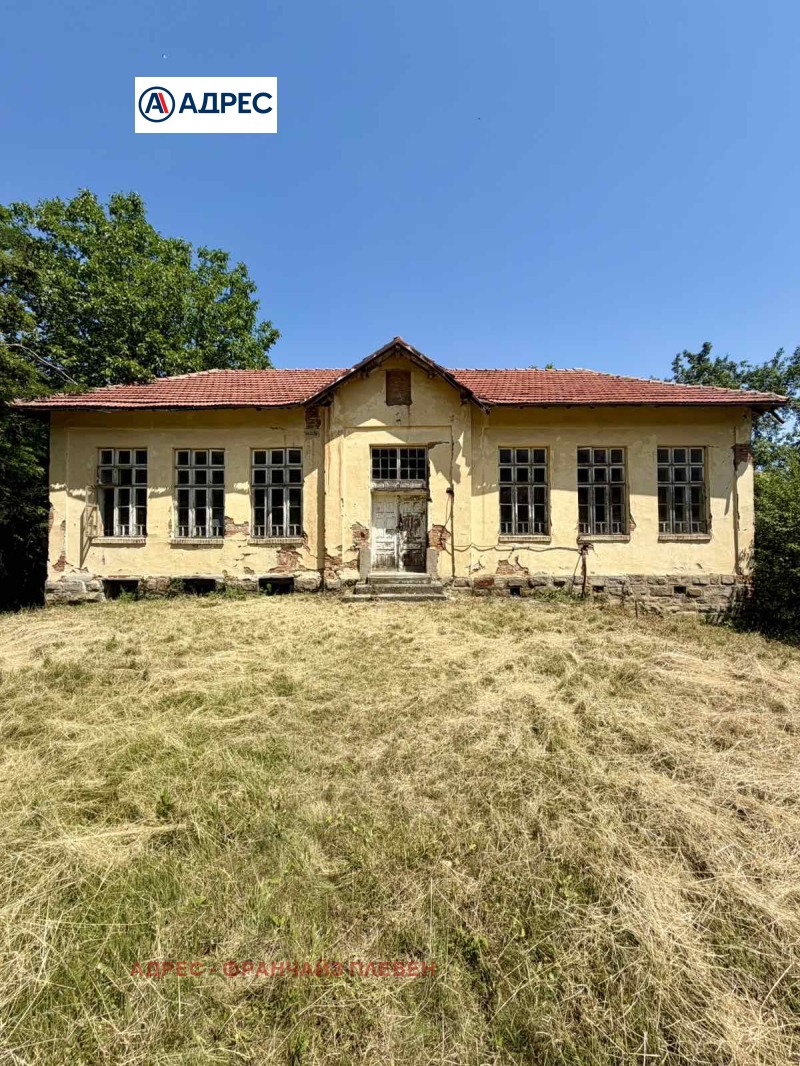 Продава КЪЩА, област Ловеч, гр. Троян • 58000 € / 113438.14 лв. • 22933833 1 — Holmes.bg Продава КЪЩА, област Ловеч, гр. Троян • 58000 € / 113438.14 лв. • 22933833 1