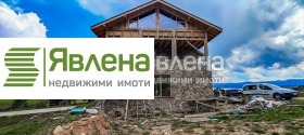 КЪЩА, 320 m2 - Holmes.bg КЪЩА, 320 m2