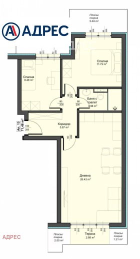 3-СТАЕН, 77 m2 - Holmes.bg 3-СТАЕН, 77 m2