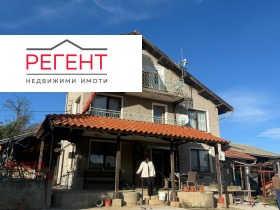 КЪЩА, 166 m2 - Holmes.bg КЪЩА, 166 m2