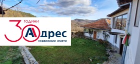 КЪЩА, 227 m2 - Holmes.bg КЪЩА, 227 m2