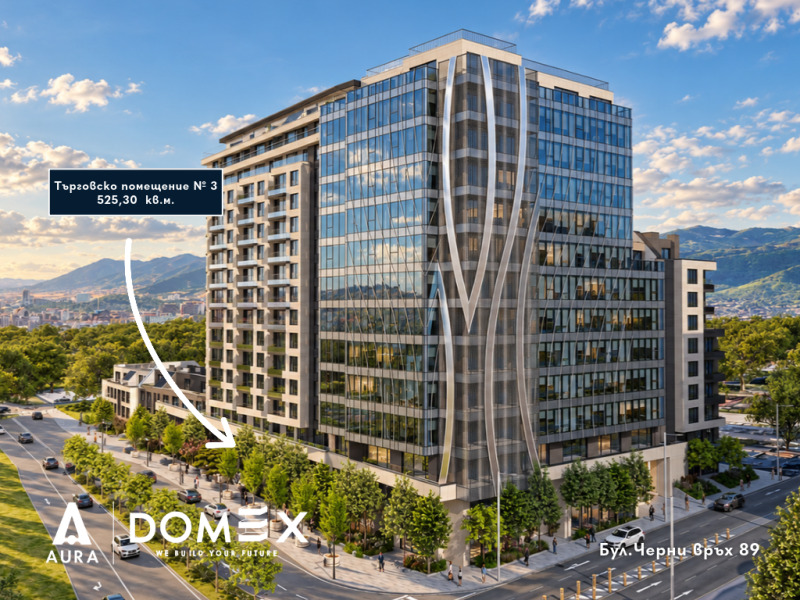 Продава МАГАЗИН, град София, Лозенец • 2206300 € • 40673555 1 — Holmes.bg Продава МАГАЗИН, град София, Лозенец • 2206300 € • 40673555 1