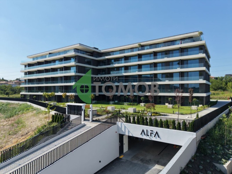 Продава 3-СТАЕН, град Шумен, Пазара • 202224 € • 34838386 1 — Holmes.bg Продава 3-СТАЕН, град Шумен, Пазара • 202224 € • 34838386 1