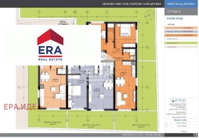 Обява Продава 2-СТАЕН,град София, Дружба 1