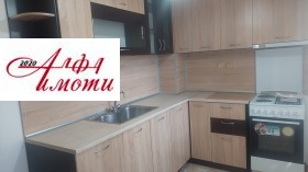 2-СТАЕН, 65 m2 - Holmes.bg 2-СТАЕН, 65 m2