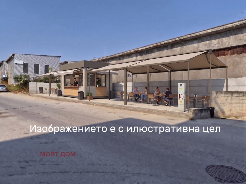 Продава ПАРЦЕЛ, град Велико Търново, Картала • 69000 € • 24423590 1 — Holmes.bg Продава ПАРЦЕЛ, град Велико Търново, Картала • 69000 € • 24423590 1