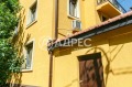 Продава Къща град София , Медицинска академия , 207 кв.м | 59956572 — Imoti.com Продава Къща град София , Медицинска академия , 207 кв.м | 59956572