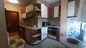 Продава Многостаен, град Пловдив