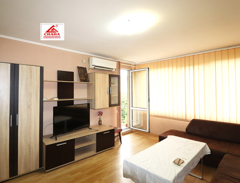 Продава 2-СТАЕН, град Русе, Ялта • 93700 € / 183261.27 лв. • 17557538 1 — Holmes.bg Продава 2-СТАЕН, град Русе, Ялта • 93700 € / 183261.27 лв. • 17557538 1