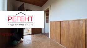 Продава КЪЩА | Imot.bg — малка снимка 5