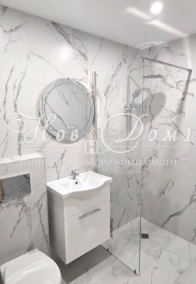 Продава 2-СТАЕН | Imot.bg — малка снимка 3