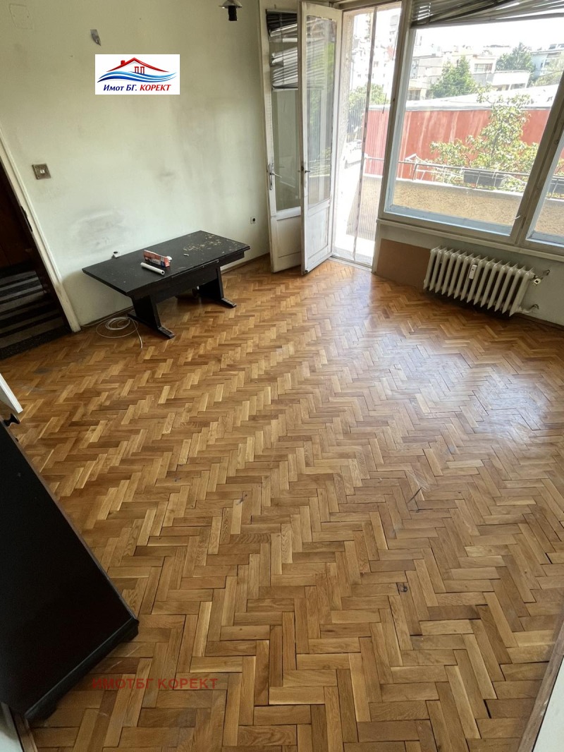 Продава 2-СТАЕН, град София, Гео Милев • 234000 € • 74636408 1 — Holmes.bg Продава 2-СТАЕН, град София, Гео Милев • 234000 € • 74636408 1