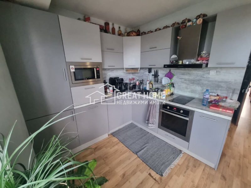 Продава 3-СТАЕН, град Търговище, Център • 105000 € • 30407018 1 — Holmes.bg Продава 3-СТАЕН, град Търговище, Център • 105000 € • 30407018 1