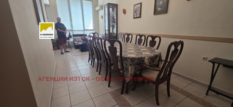 Продава КЪЩА, град София, Бъкстон • 679900 € / 1329768.82 лв. • 14189071 1 — Holmes.bg Продава КЪЩА, град София, Бъкстон • 679900 € / 1329768.82 лв. • 14189071 1