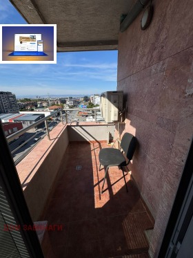 ОФИС, 87 m2 - Holmes.bg ОФИС, 87 m2