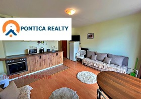 1-СТАЕН, 44 m2 - Holmes.bg 1-СТАЕН, 44 m2