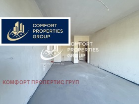 3-СТАЕН, 97 m2 - Holmes.bg 3-СТАЕН, 97 m2