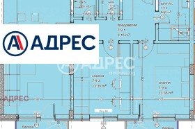 3-СТАЕН, 112 m2 - Holmes.bg 3-СТАЕН, 112 m2