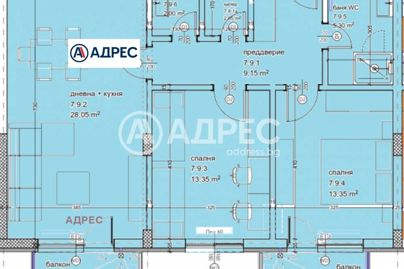 Продава 3-СТАЕН, град Варна, Кайсиева градина • 173290 € / 338925.78 лв. • 72541209 1 — Holmes.bg Продава 3-СТАЕН, град Варна, Кайсиева градина • 173290 € / 338925.78 лв. • 72541209 1