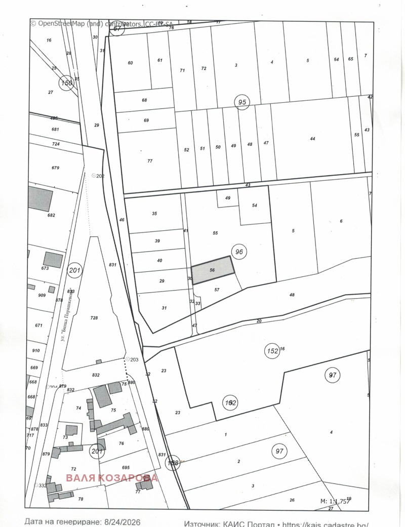 Продава ПАРЦЕЛ, град Плевен, Индустриална зона • 60000 € • 36819043 1 — Holmes.bg Продава ПАРЦЕЛ, град Плевен, Индустриална зона • 60000 € • 36819043 1