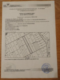 Продава Земеделска земя област Пловдив , с. Брестник , 5.399 дка | 77044699 — Imoti.com Продава Земеделска земя област Пловдив , с. Брестник , 5.399 дка | 77044699