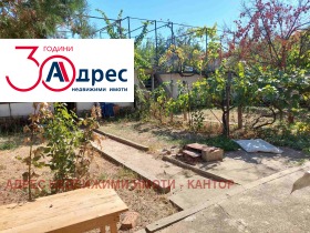 Продава КЪЩА | Imot.bg — малка снимка 12