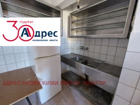 Продава КЪЩА | Imot.bg — малка снимка 10