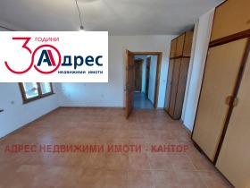 Продава КЪЩА | Imot.bg — малка снимка 2
