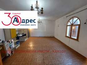 Продава КЪЩА | Imot.bg — малка снимка 4