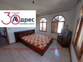 Продава КЪЩА | Imot.bg — малка снимка 5