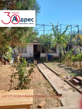 Продава КЪЩА | Imot.bg — малка снимка 13