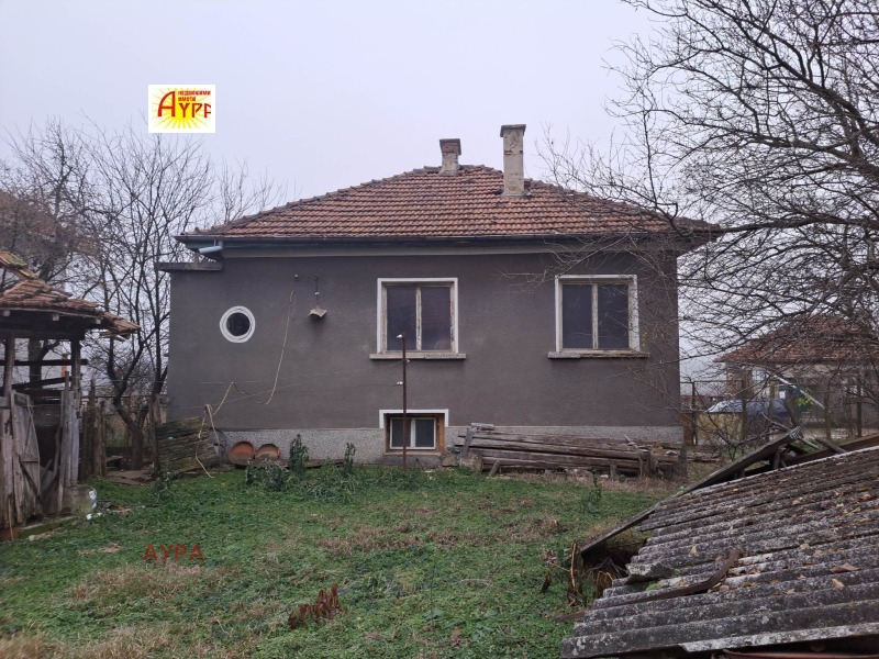 Продава  Къща, област Враца, с. Лиляче • 92 000 лв. • ID 22444247 — holmes.bg - [1] 