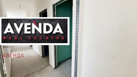 Продава 4-СТАЕН | Imot.bg — малка снимка 6