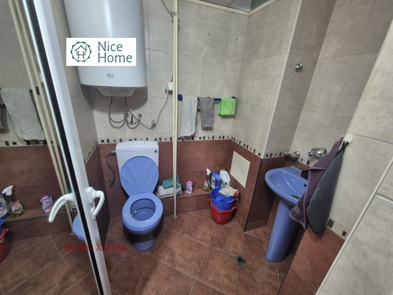 Продава ОФИС, град София, Редута • 99500 € • 10549989 1 — Holmes.bg Продава ОФИС, град София, Редута • 99500 € • 10549989 1